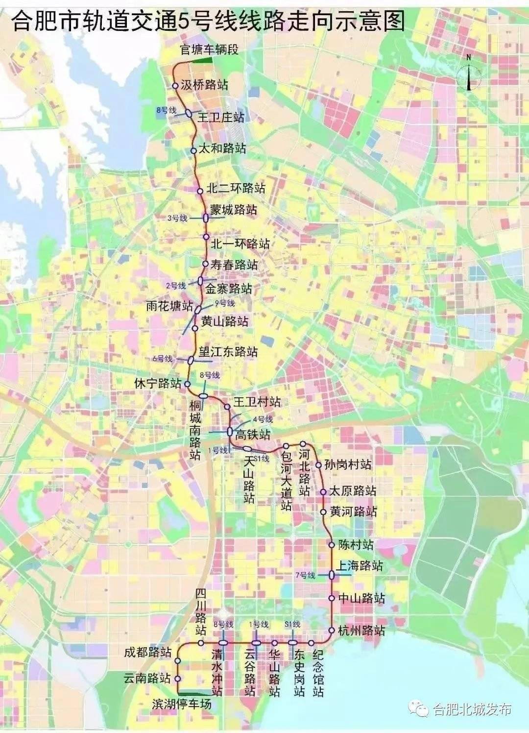 卓萃2段最新日期