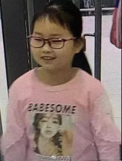新闻 第282页