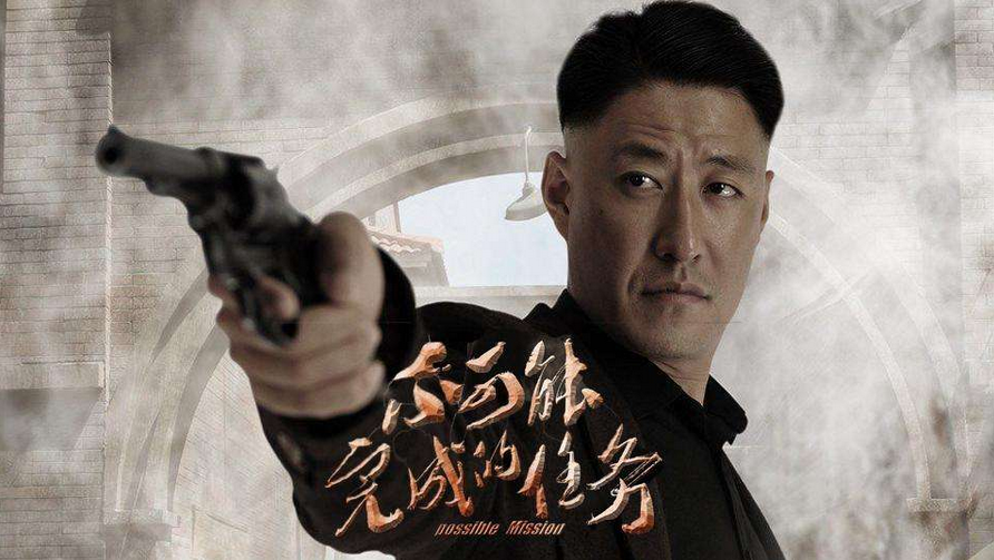 于震最新主演的剧