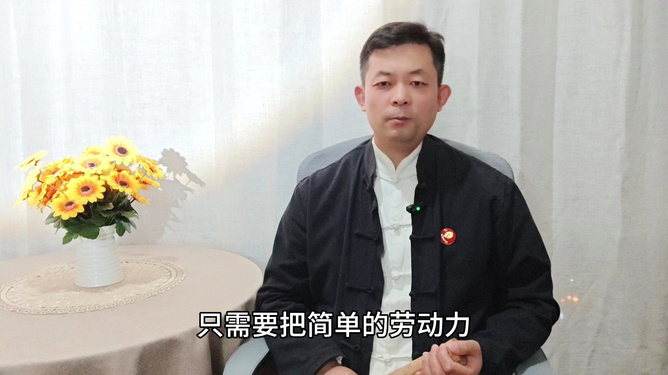 陆开锦最新消息