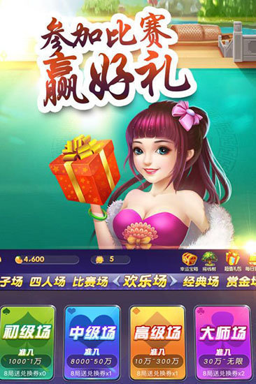 资讯 第286页
