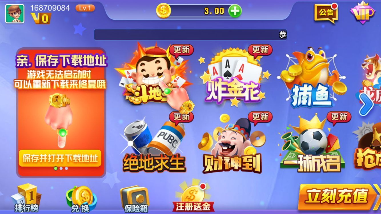 喜玛最新版本