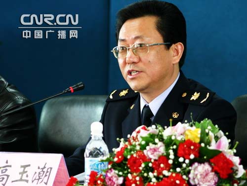 高玉潮最新消息
