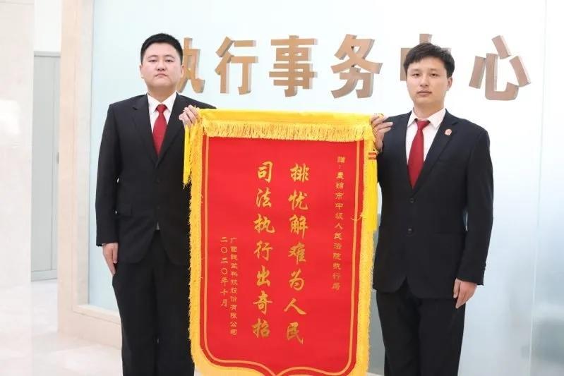 民间借贷利率最新消息