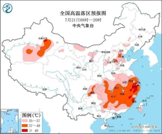 梅河口台风最新消息