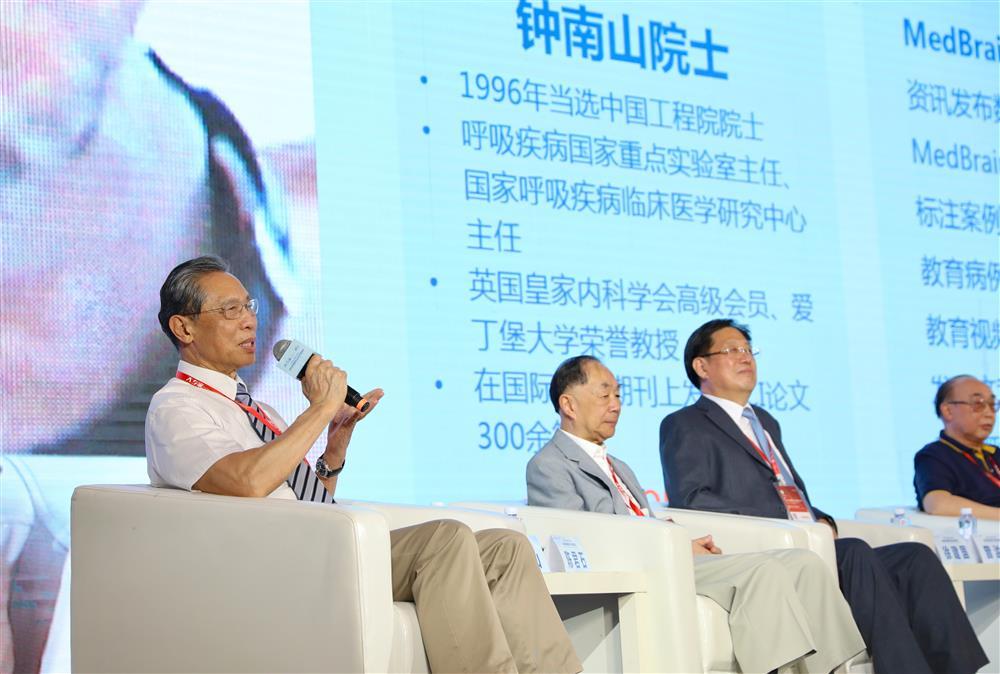 中国钟南山院最新发言