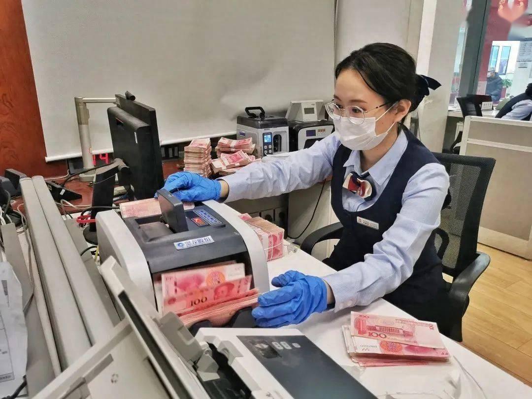 央行最新工作人员
