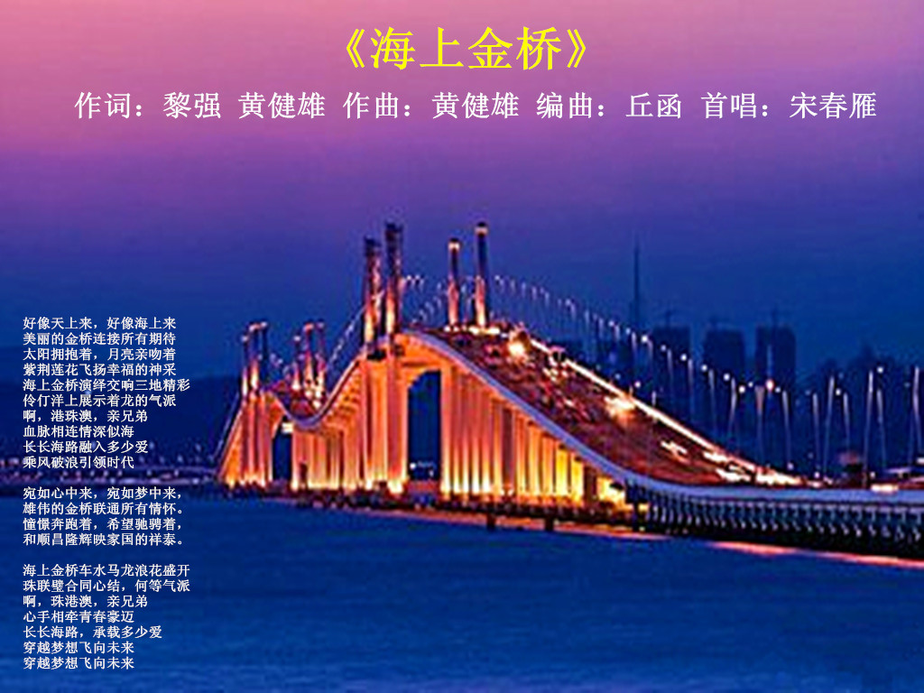 澳门最精准正最精准,澳门最精准，探索精准之道的魅力