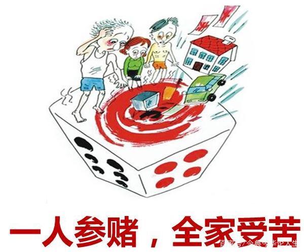 2025新澳门天天开彩免费资料下载,警惕网络赌博陷阱，切勿追求非法资料下载——关于澳门彩票赌博的警示文章