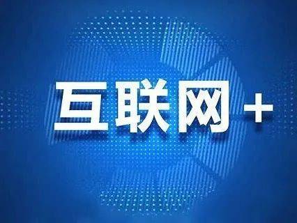 正版资料免费综合大全,正版资料免费综合大全，互联网时代的资源共享之道
