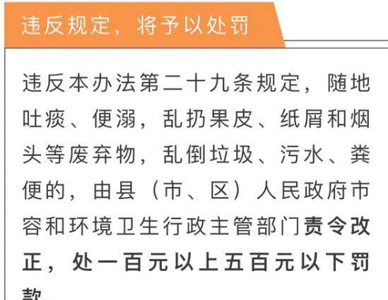 新闻 第271页