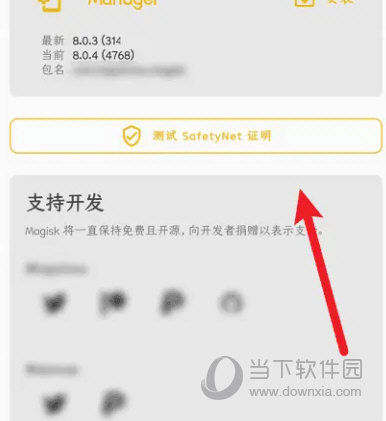 澳门彩历史开彩记录,澳门彩历史开彩记录——追溯彩票业的辉煌历程