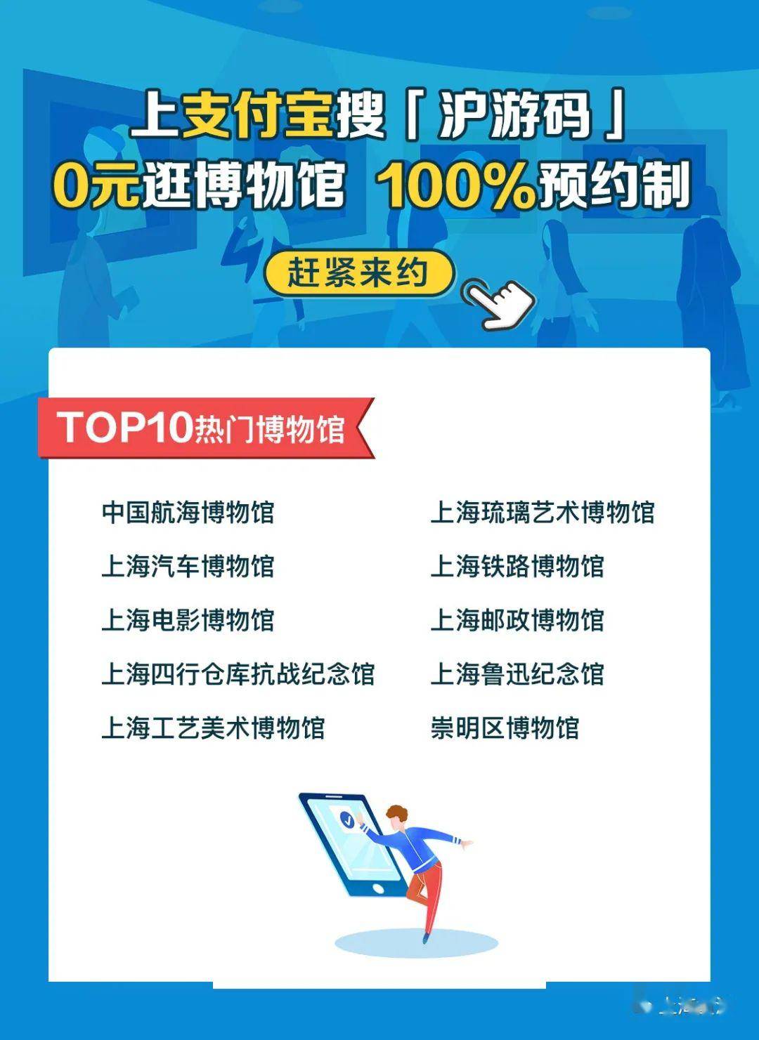 香港2025最准马资料免费,香港2025最准马资料免费，探索预测的未来之路