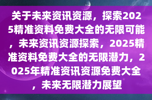快评 第264页