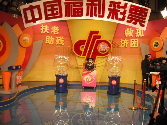 2025澳门现场开奖直播,澳门现场开奖直播，探索未来的彩票文化新体验（2025展望）