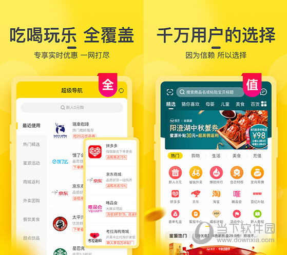 4949澳门今晚开奖结果查询,澳门今晚开奖结果查询——揭秘彩票背后的故事