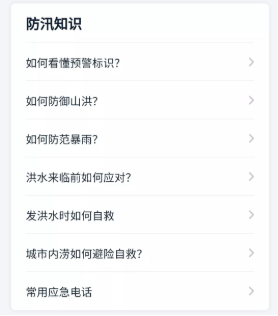 澳门六开奖记录资料查询大全最新,澳门六开奖记录资料查询大全最新，深度解析与实时资讯更新