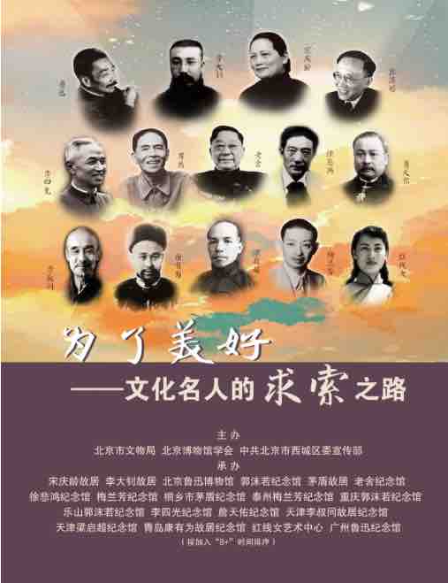 刘伯温澳门免费资料论坛,刘伯温澳门免费资料论坛，历史、文化与现代探索的交汇点
