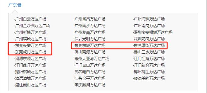 管家婆一票一码资料,管家婆一票一码资料，企业管理的得力助手