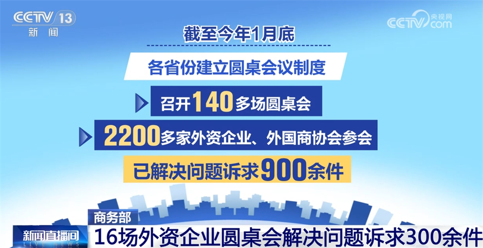 新澳正版全年免费资料的优势,新澳正版全年免费资料的优势，解锁无限可能