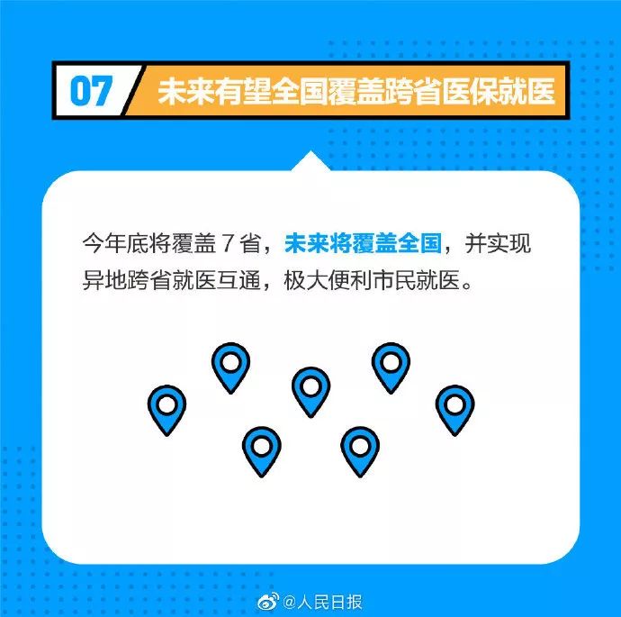 2O24管家婆一码一肖资料,探索2O24管家婆一码一肖资料，揭秘背后的秘密