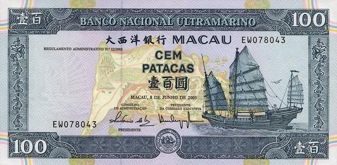 澳门王中王100%期期中,澳门王中王期期中的奥秘与探索