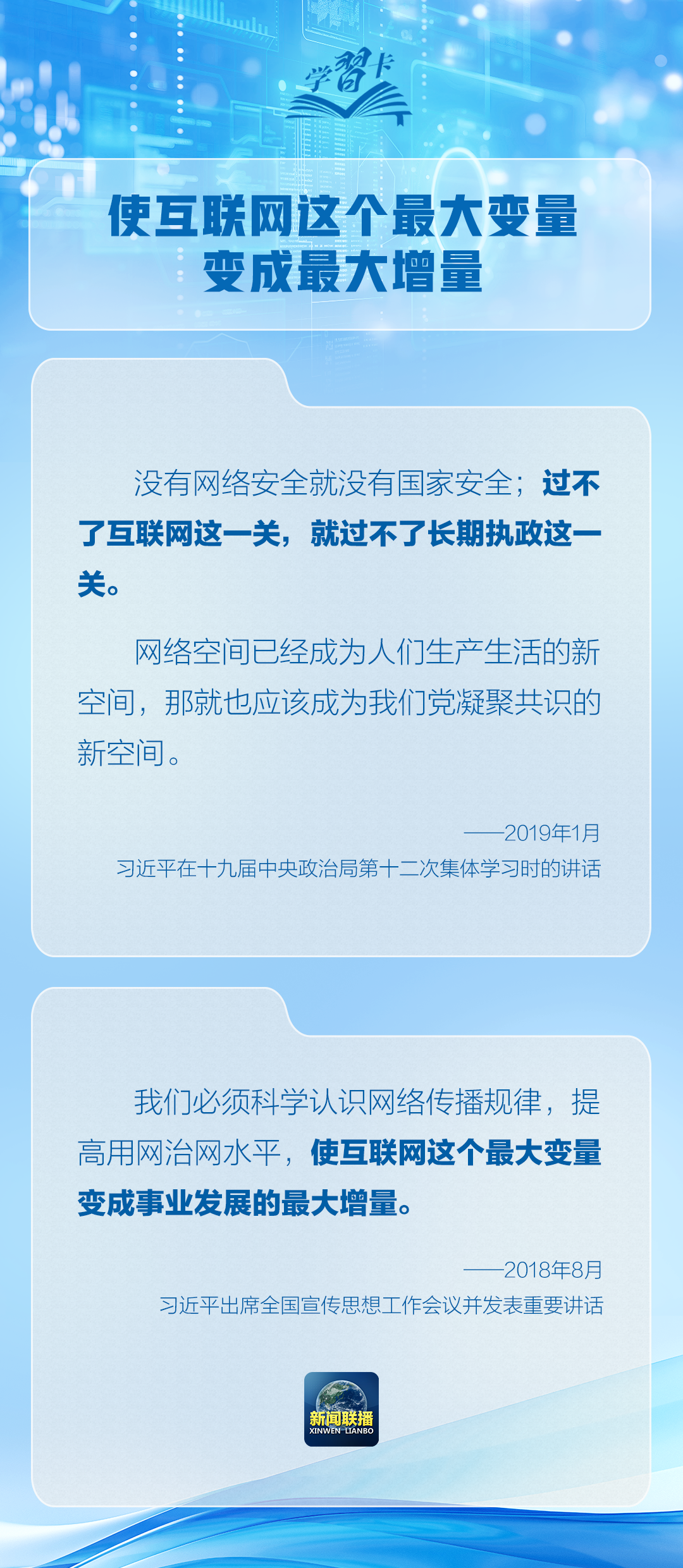 新澳门刘伯温网站,新澳门刘伯温网站，探索预测文化的现代交融