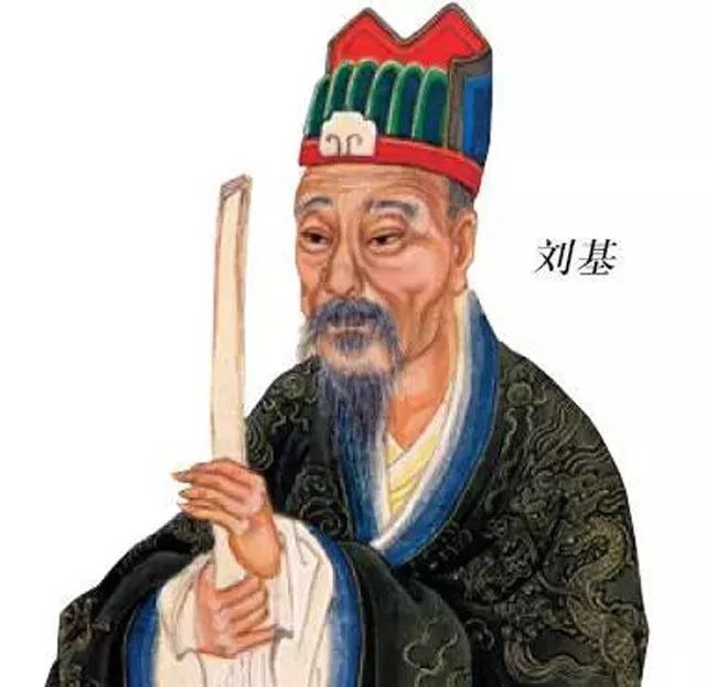 刘伯温三期必出一期,刘伯温三期必出一期，历史、文化、智慧的积淀与启示