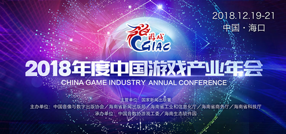 2025新澳门今晚开特马直播,探索未来的澳门特马直播，一场文化与技术的融合盛宴