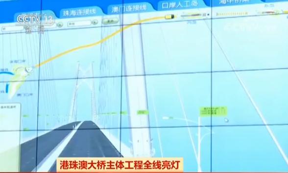 新闻 第259页