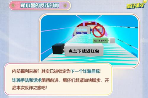 资讯 第267页