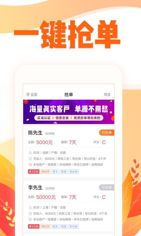 澳门天天彩免费资料大全软件优势,澳门天天彩免费资料大全软件优势与潜在风险分析