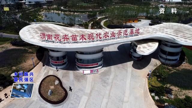 新奥特料免费资料查询,新奥特料免费资料查询，探索与发现之旅