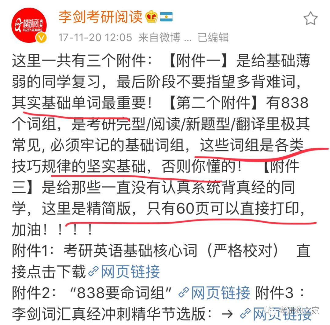 三码必中一免费一肖2025年,三码必中一免费预测与生肖的独特联系，探索未来的秘密（以生肖为线索，预测三码必中一在2025年的可能性）