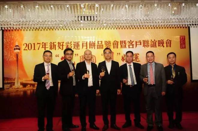 新澳门天天开好彩大全512,新澳门天天开好彩大全512，探索与体验彩票的魅力