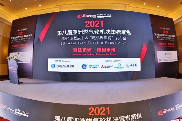 2025新奥精选免费资料_准确资料,探索未来，2025新奥精选免费资料与准确资料的深度挖掘