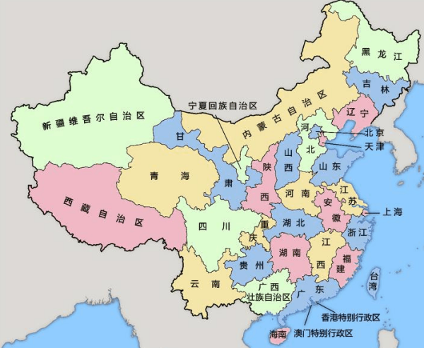 资讯 第255页