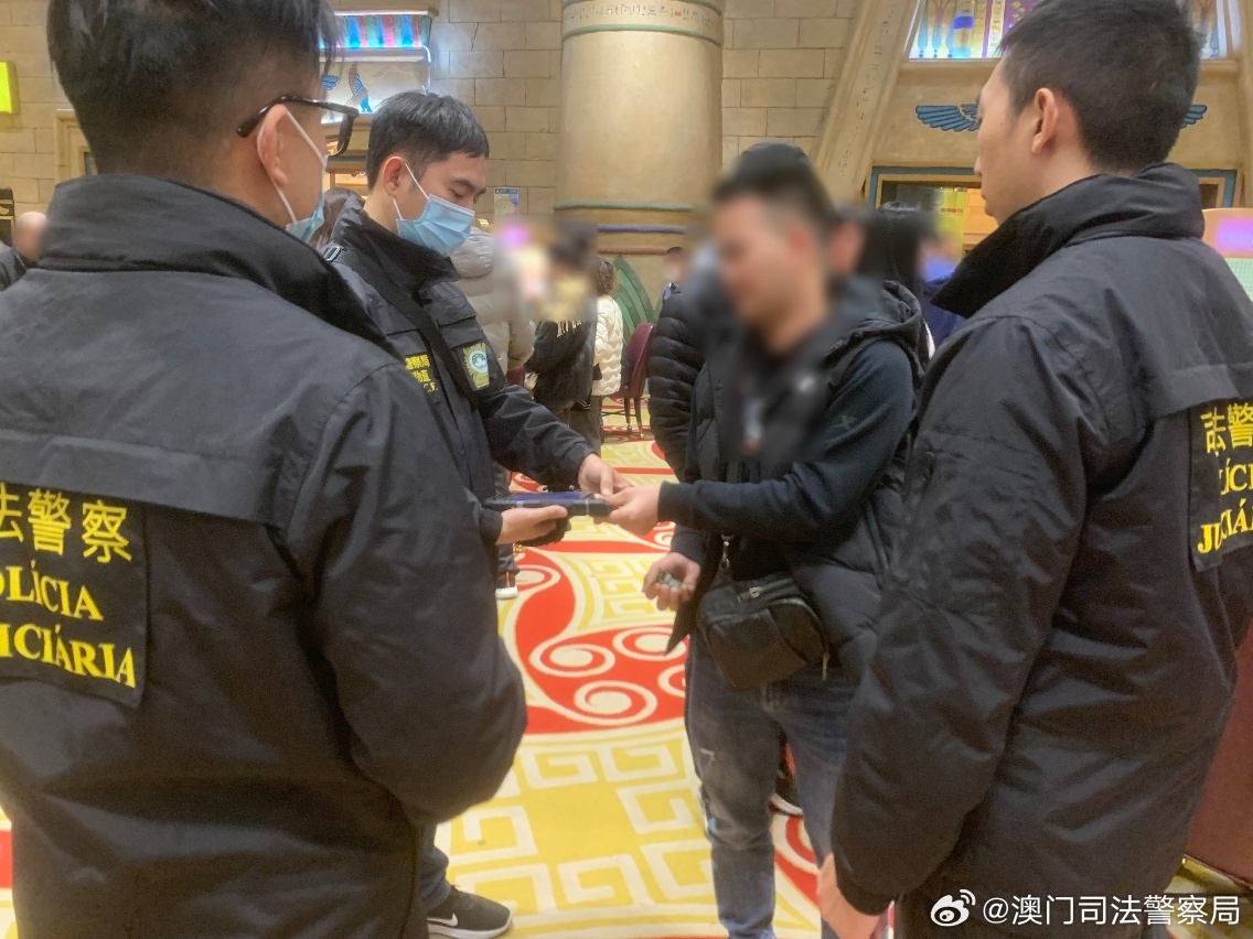 2025澳门特马最准网站,关于澳门特马最准网站的探讨与警示——远离赌博犯罪，保护自身安全