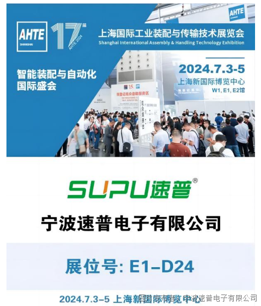 2025新奥正版资料大全,探索未来，2025新奥正版资料大全详解