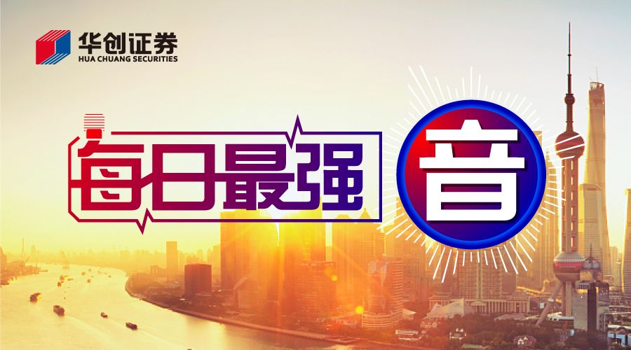 2025新澳免费资料大乐季,探索未来新澳大乐季，2025新澳免费资料引领潮流