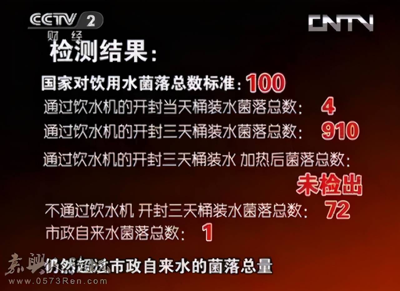 管家婆精选一码解密,管家婆精选一码解密，揭秘背后的秘密与真相