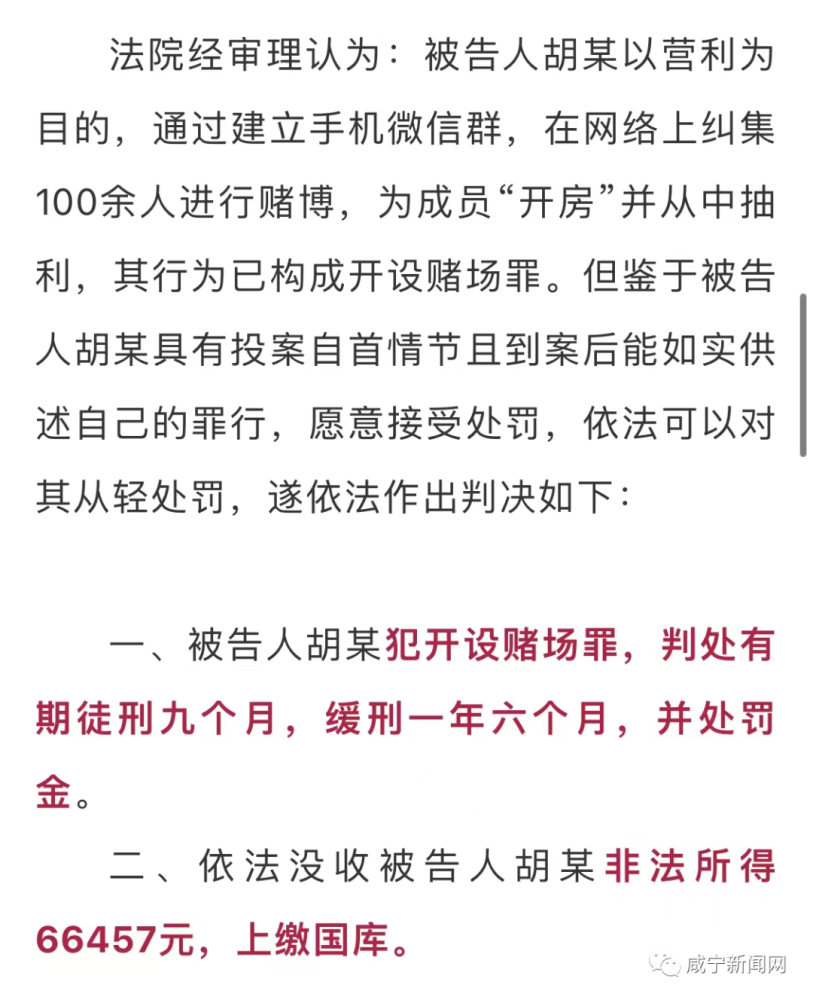 2025年澳门天天彩正版免费大全,关于澳门天天彩正版免费大全的探讨与警示——警惕违法犯罪问题的重要性