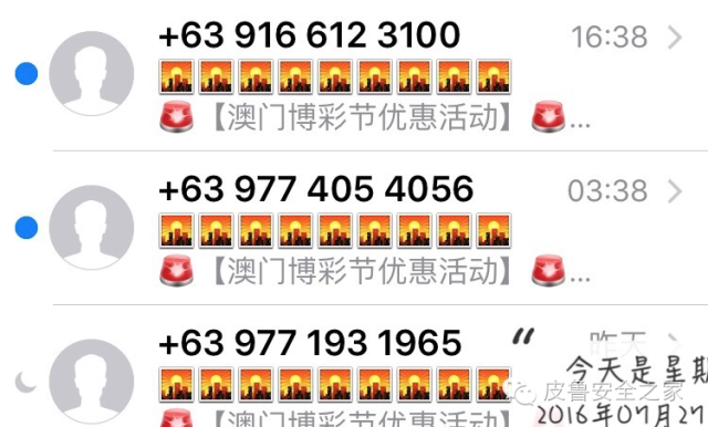 2004年新澳门一肖一码,探索澳门彩票历史，揭秘2004年新澳门一肖一码的魅力