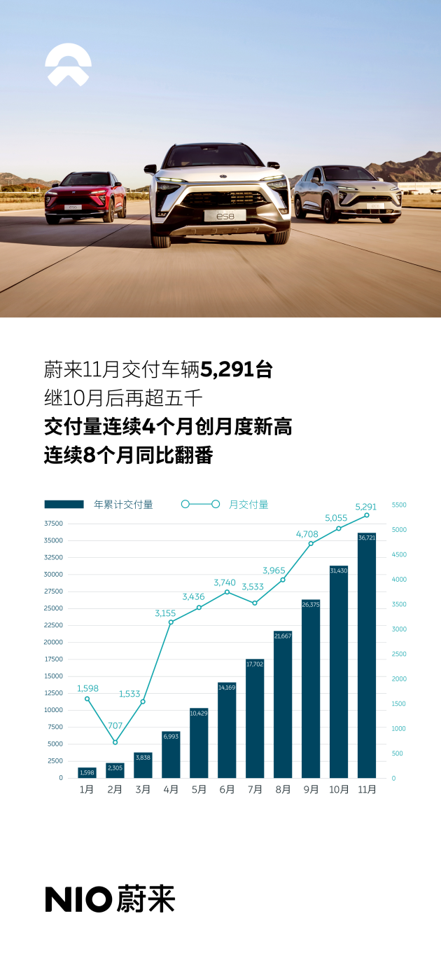 2025新奥历史开奖记录98期,探索新奥历史，2025年开奖记录中的第98期盛况