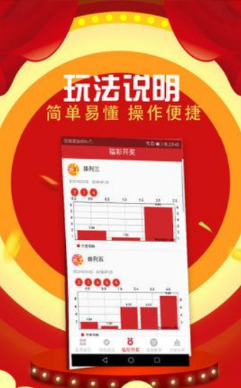 二四六天好彩（944CC）免费资料大全,二四六天好彩（944CC）免费资料大全——揭秘成功的秘诀