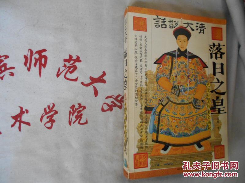 黄大仙三精准资料大全,黄大仙三精准资料大全，揭秘神秘文化传承