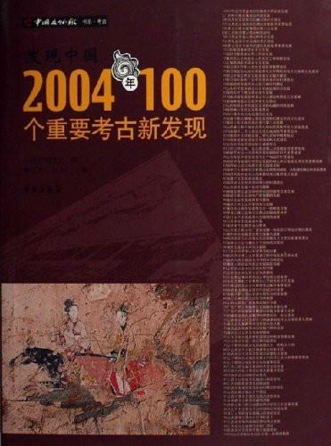 资讯 第240页