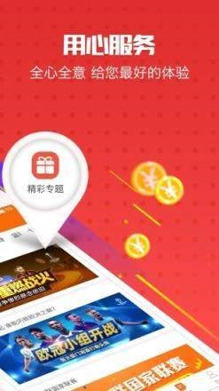 新澳门管家婆一句话,新澳门管家婆一句话的魅力与影响