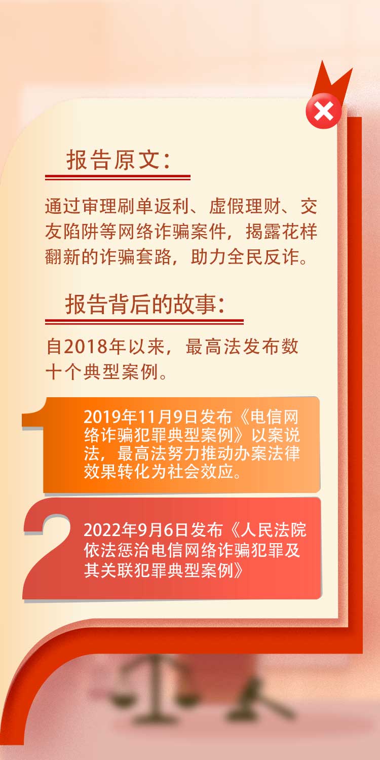 澳门管家婆r肖,澳门管家婆与神秘的肖先生，探索背后的故事