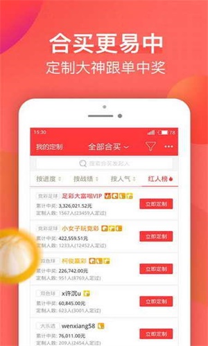 资讯 第239页